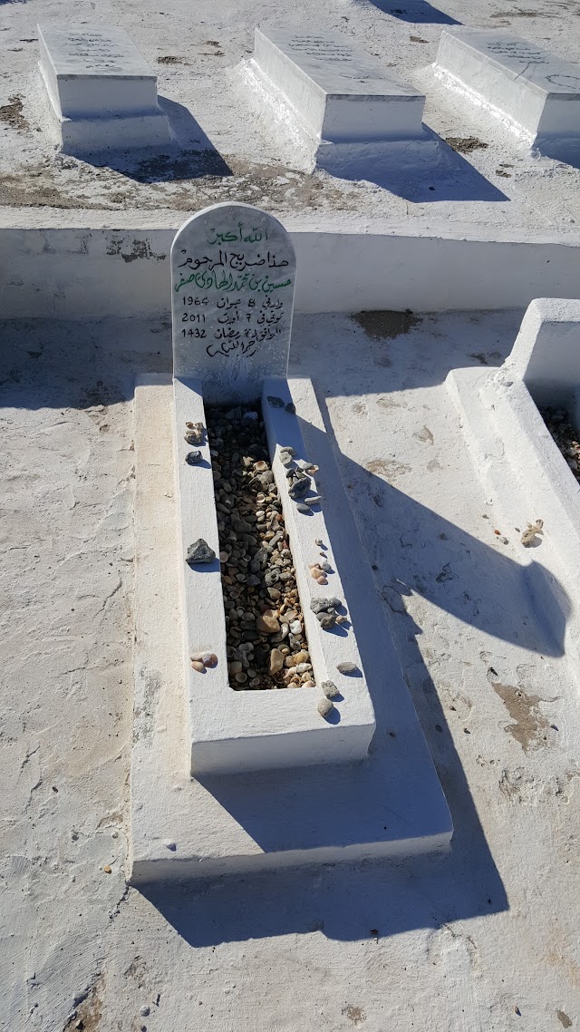 Cimetière marin de Mahdia