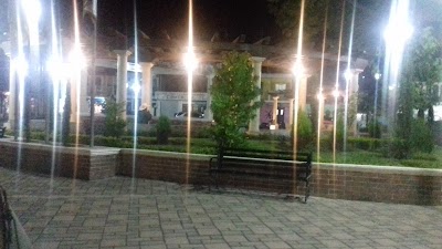 Photos of En Honor Al Emigrante Chicamanense Park