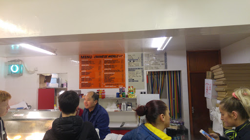 George's Chippy - Visual