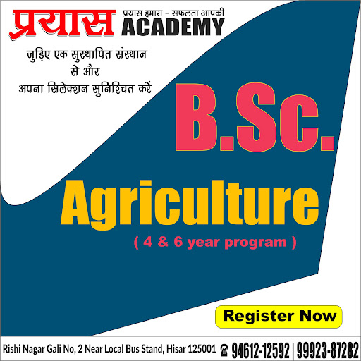 top academy for b.sc agriculture . best academy for b.sc agriculture . top academy for b.sc agric… post image