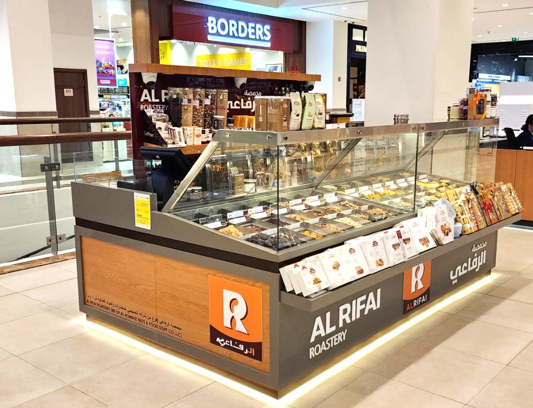 Al Rifai Roastery Spring Souq