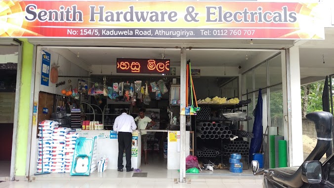 A K Hardware & Electricals, Author: INDIKA MAHAGANIACHCHIGE