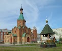Фотография Храм во имя пророка Иоанна Предтечи, Крестителя Господня, проспект Циолковского, Дзержинск, Россия