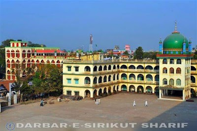 Photos of জামেয়া আহমদিয়া সুন্নিয়া আলিয়া