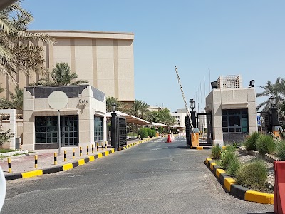 Photos of College of Engineering and Petroleum