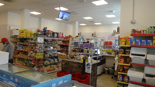 Tropical Mini Market snc- African and Asian Foods - Thumbnail