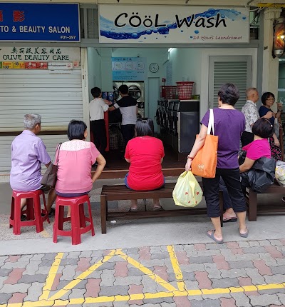 photo of Cool Wash (24 hours laundromat)自助洗衣店