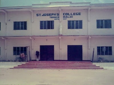 Photos of St Joseph College - සාන්ත ජෝසප් විද්&zwj;යාලය