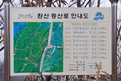 Photos of 환산