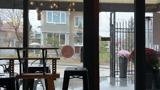 Soggiorno - Кафене