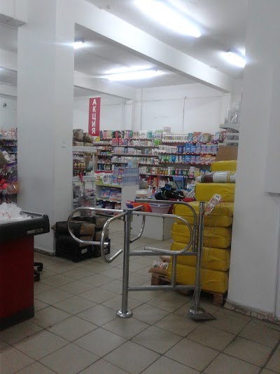 Photos of Magazin N 133 OAO Vesta