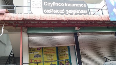 Photos of Sub Post Office Walipillawa