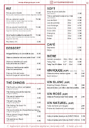 Photo n°23 de La Taverne de Zhao à Paris (Restaurant chinois)