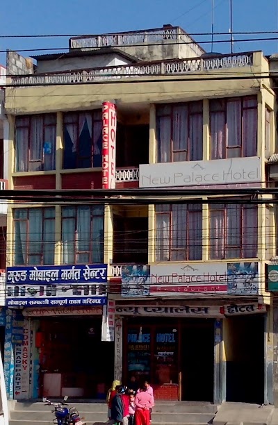 Photos of New Palace Hotel