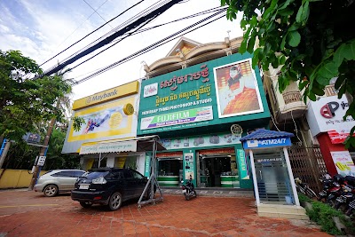 electronics-store