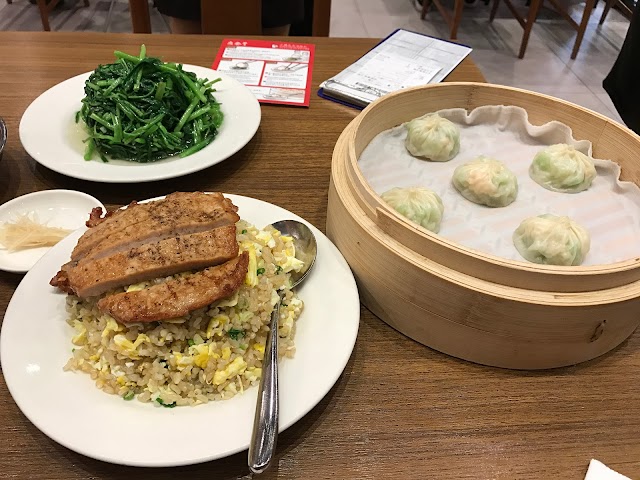 Din Tai Fung