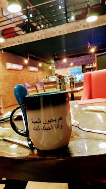 ICE SWEETS COFFEE SHOP, Author: Medo0o Al Shaafi