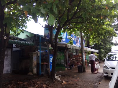 Photos of Thamadi 1
