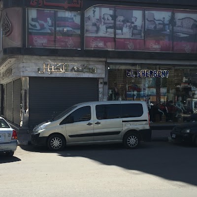 Photos of El Kayal Book store (مكتبه الكيال)