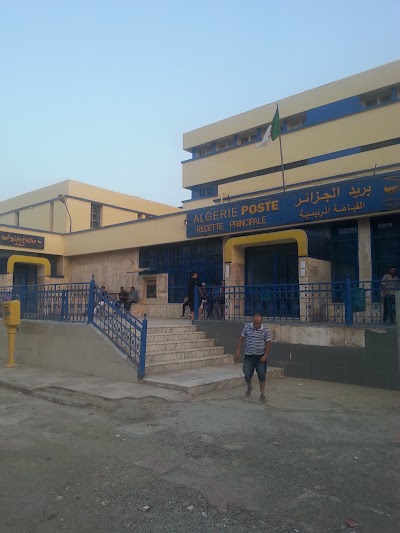 Photos of Poste Main