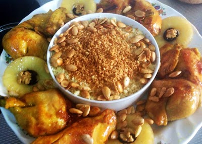 Photos of Ikram Desserts