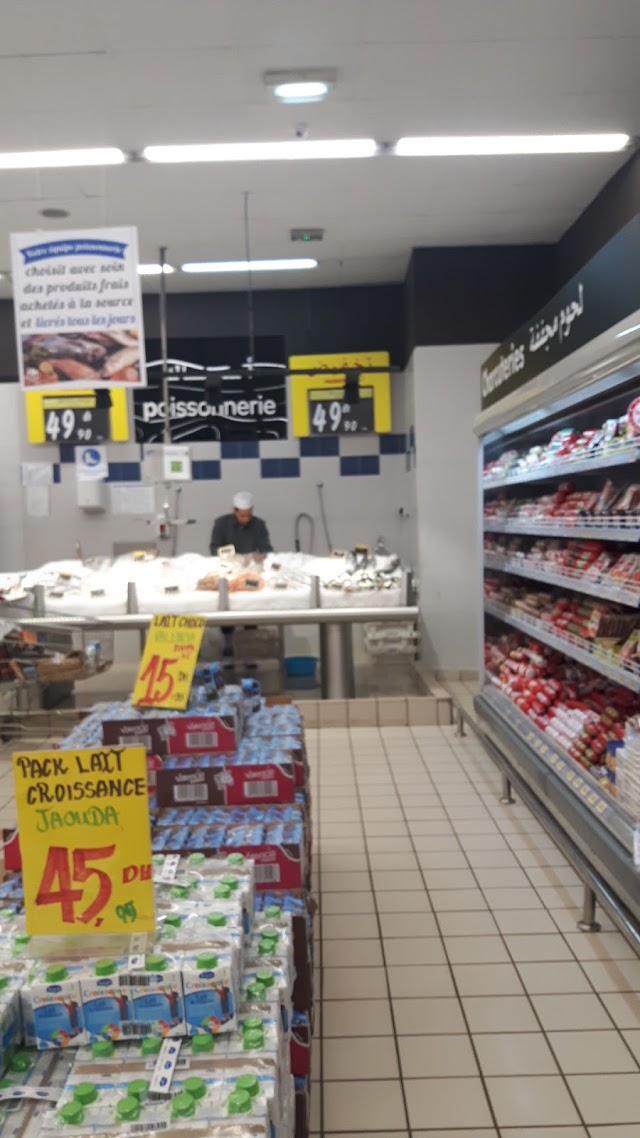Carrefour Market Sala Al Jadida