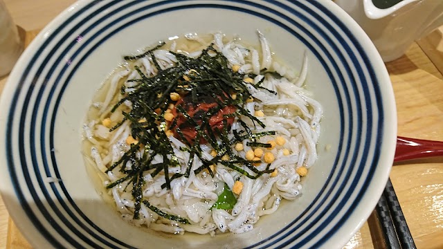 雅なだし