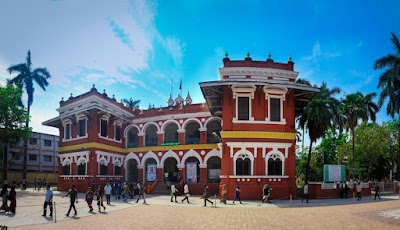Photos of Rajshahi College