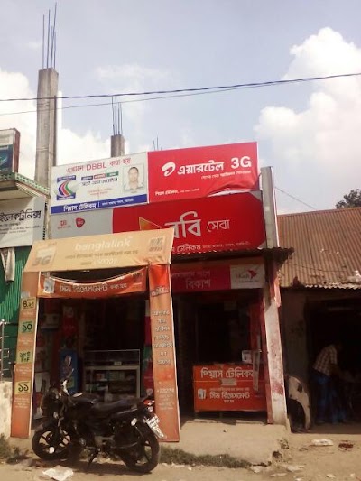 Photos of Banglalink Sales & Service Point