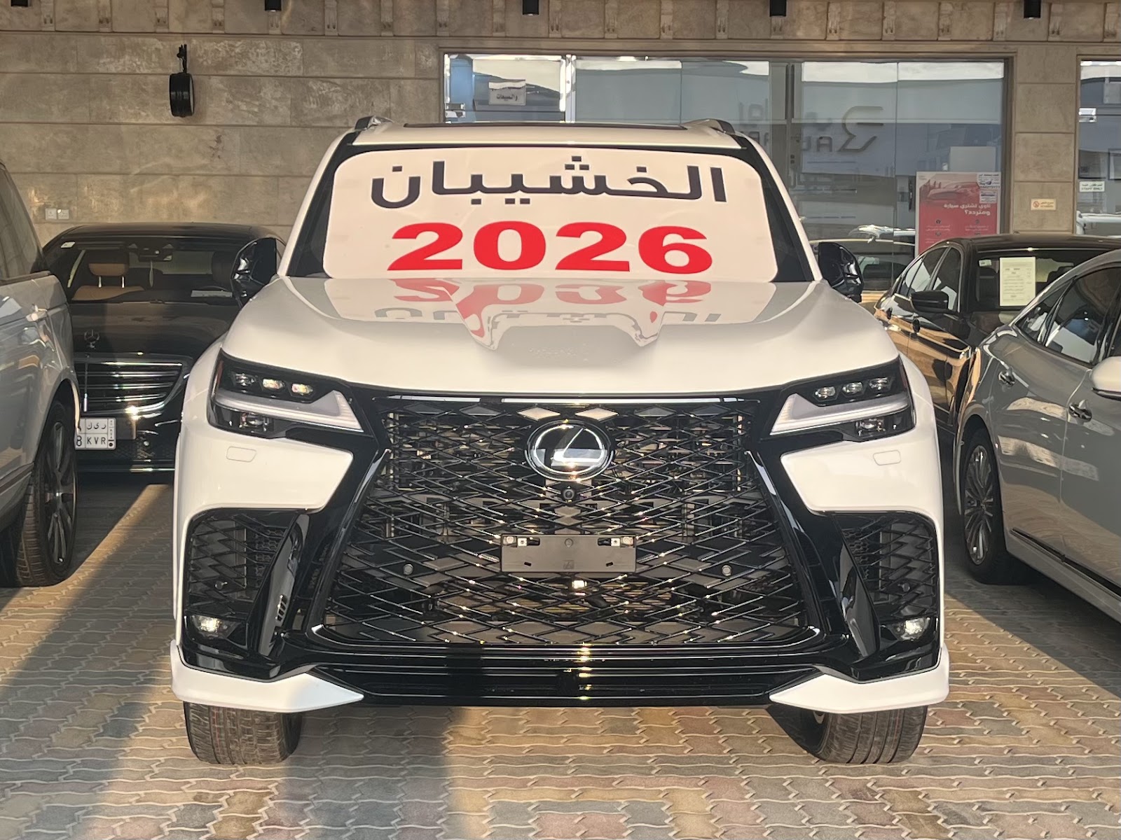 المعرض فيصل الخشيبان - صورة 2