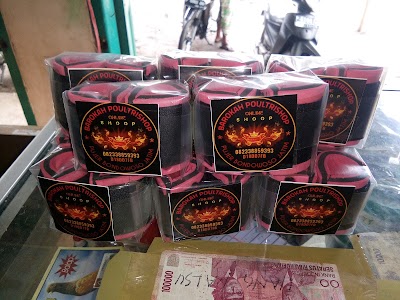 Photos of UD.Barokah Poultry Shoop