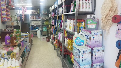 Photos of Goods Lina Detergents