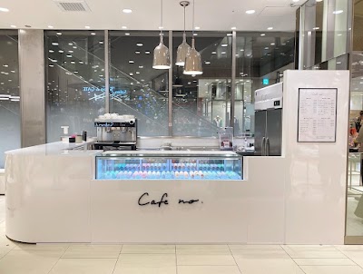 Cafe no.｜近鉄あべのハルカス店