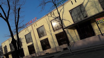 Photos of ТД ТҰМАР