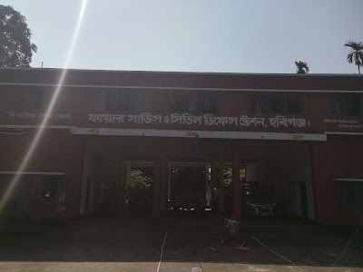 Photos of Fire Service And Civil Defense, Habiganj.
