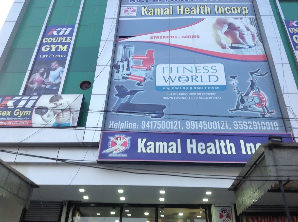 Kamal Health In Incorp