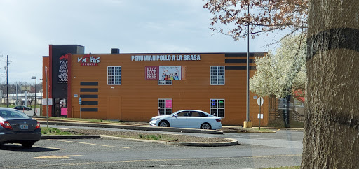Andrews Manor Shopping Center