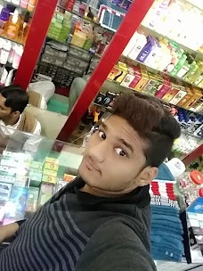 Bin Alim Mart sheikhupura College Road