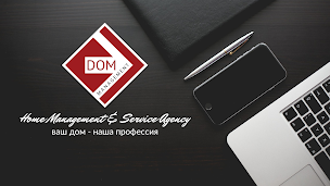 Photo n°5 de Dom Management à Nice (Logement indépendant avec services)