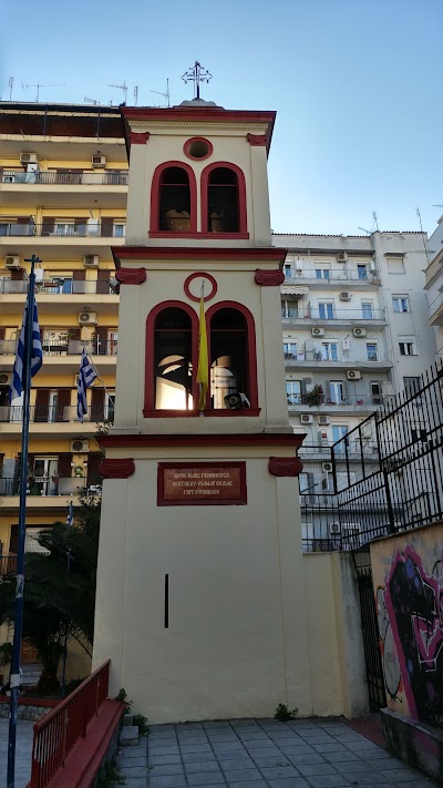 Photos of Ekklisia Panagouda