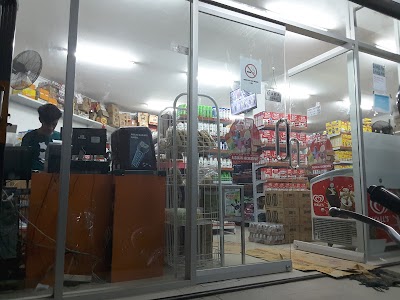 Photos of LINTANG MART