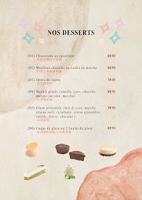 Menu Asia bowl Villepinte Page 8