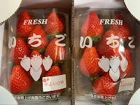 ストロベリーファーム ちかむね農園🍓