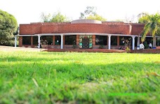 University of South Asia lahore