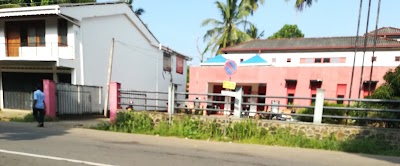 Photos of Post Office Walasmulla