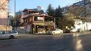 Фотография , бульвар Арсеналски, София, Болгария