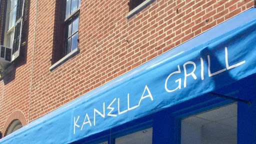 Kanella - Visual