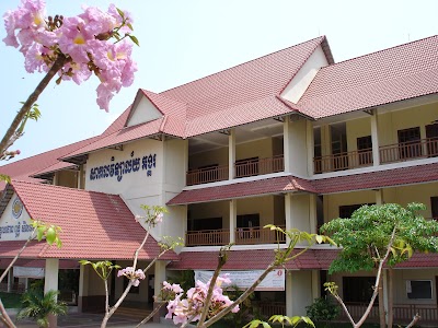 Photos of Angkor University