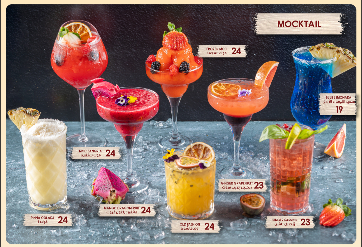 Zorona Turkish & Lebanese restaurant | Ajman - صورة 2