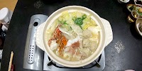 お魚料理の宿 魚拓荘鈴木屋